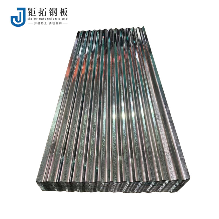 Color coated single plate type-4