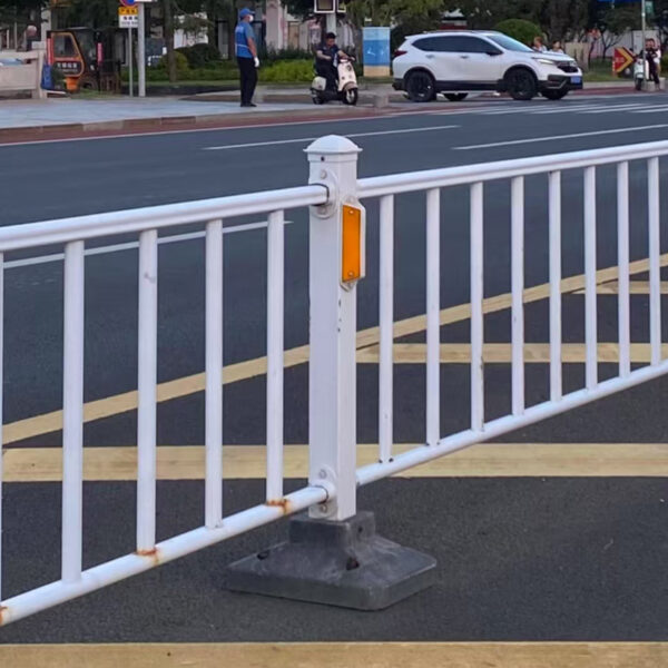 Guardrail